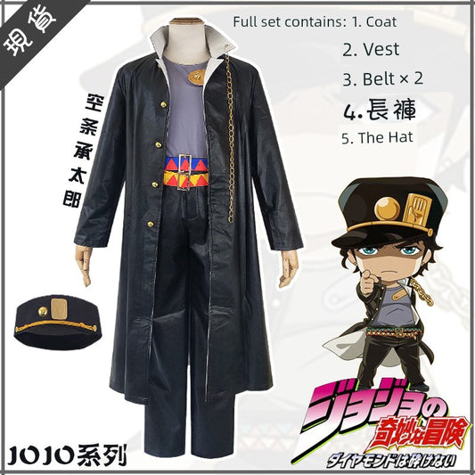 Cosplay Kujo Jotaro – JoJo’s Bizarre Adventure Golden Wind