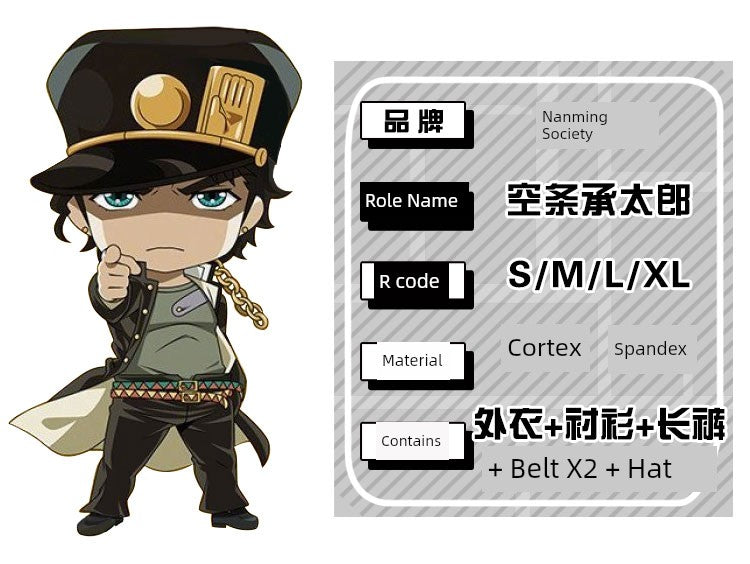 Cosplay Kujo Jotaro – JoJo’s Bizarre Adventure Golden Wind